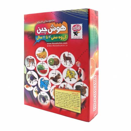 هوش چین ۴ تکه