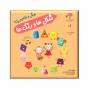 شکل ها و رنگ ها (هوش و مفاهیم پایه)