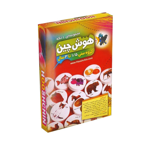 هوش چین یک تکه